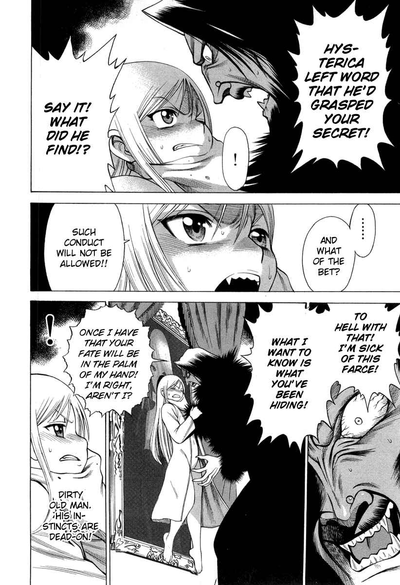 Page 9 Chapter 26 Dance in the Vampire Bund