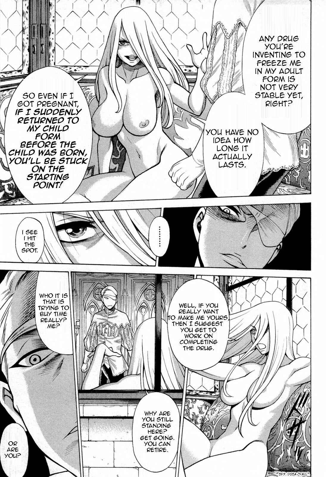 Page 16 Chapter 66 Dance in the Vampire Bund