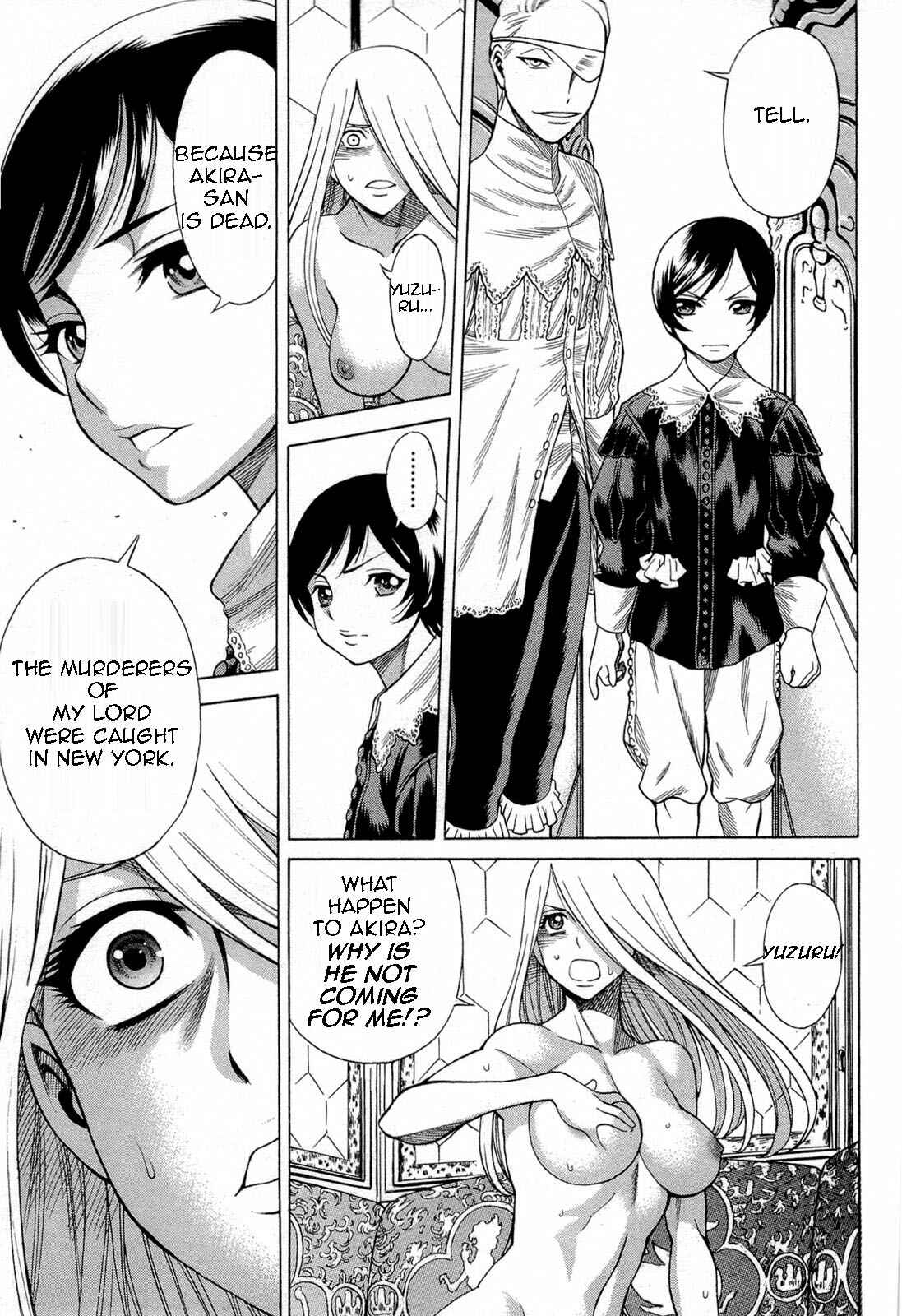 Page 18 Chapter 66 Dance in the Vampire Bund