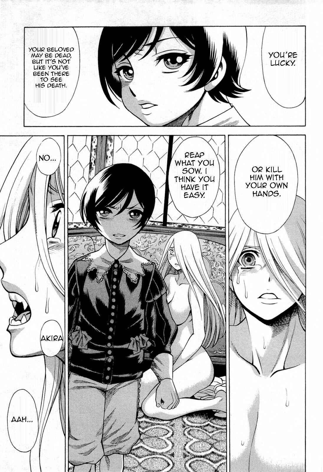 Page 20 Chapter 66 Dance in the Vampire Bund