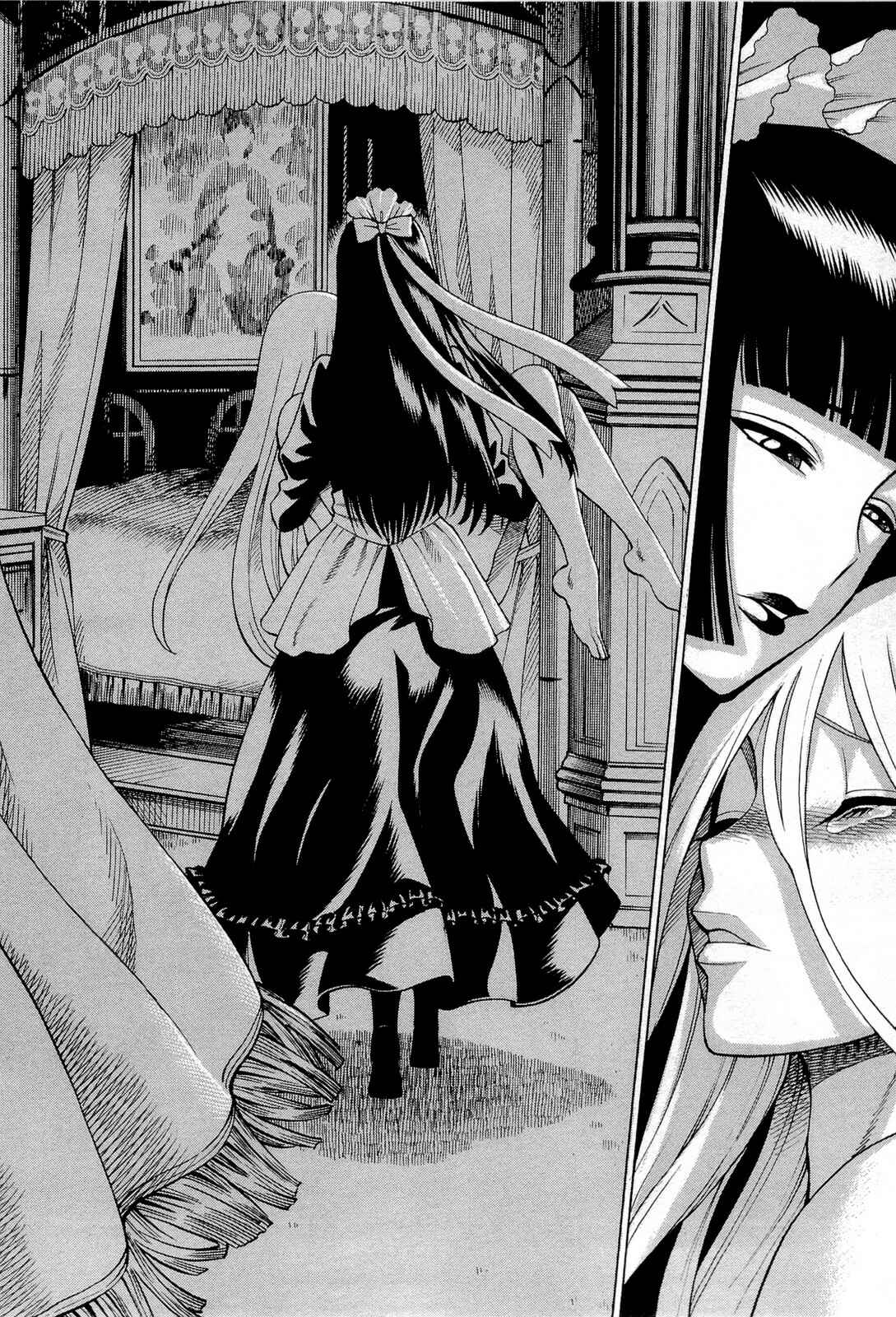 Page 29 Chapter 66 Dance in the Vampire Bund