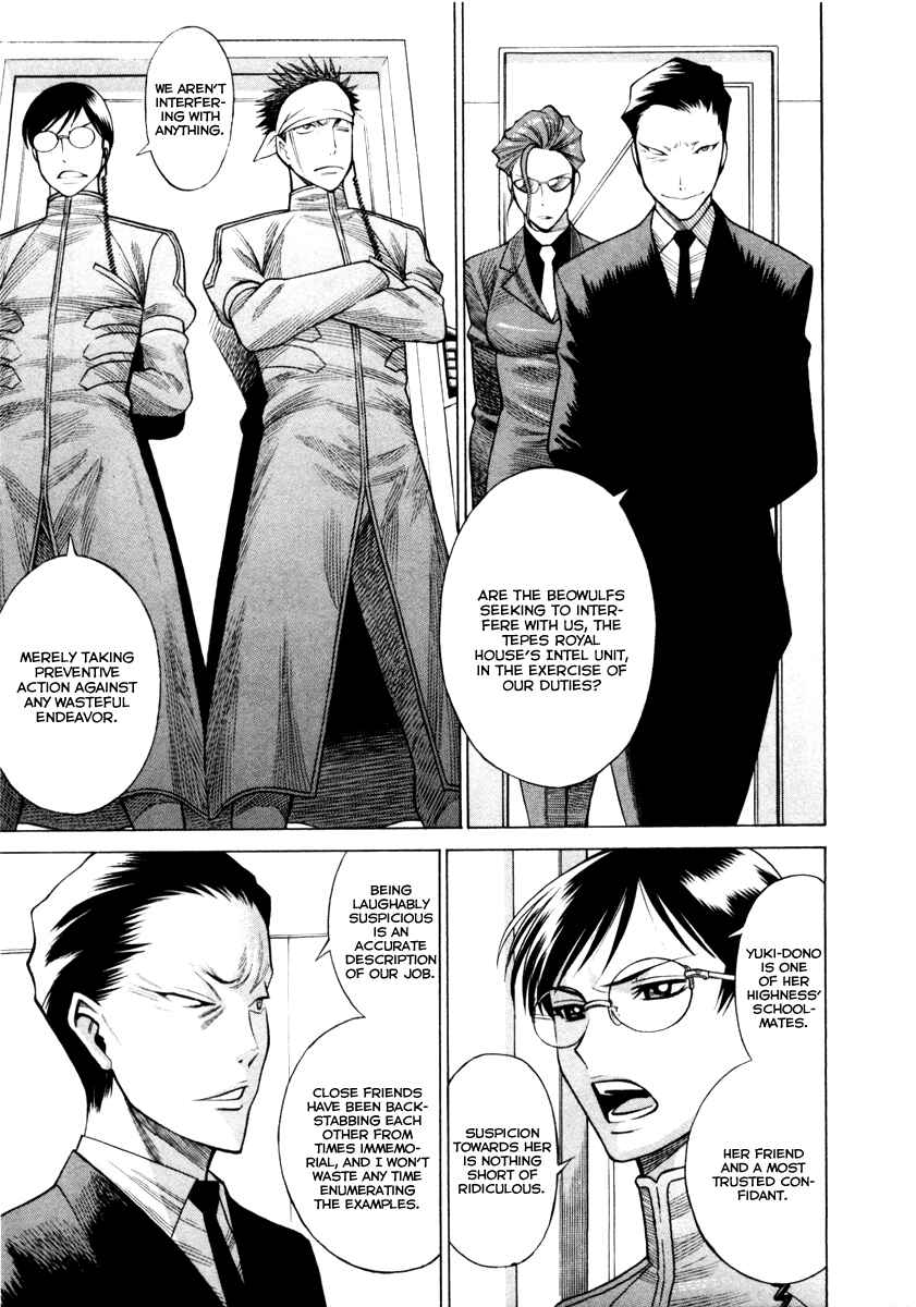 Page 15 Chapter 38 Dance in the Vampire Bund