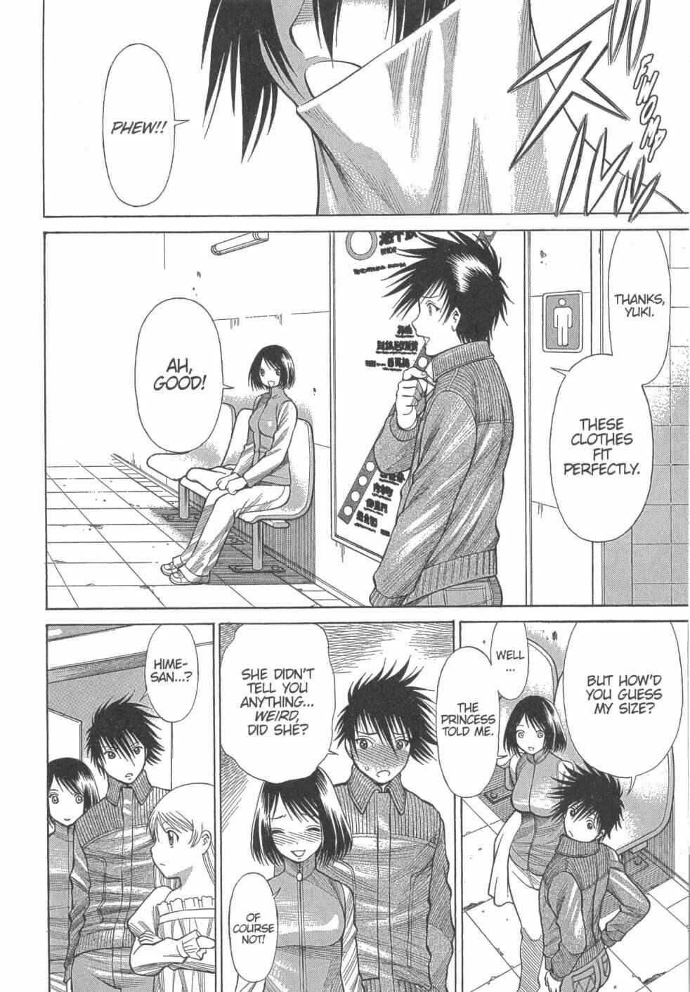 Page 20 Chapter 14 Dance in the Vampire Bund