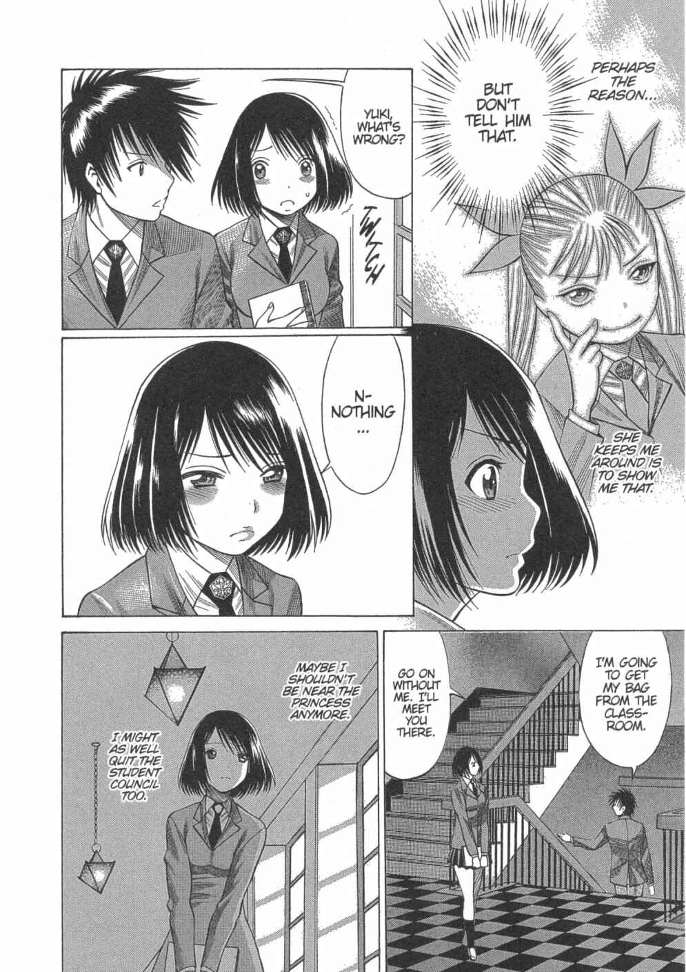 Page 20 Chapter 13 Dance in the Vampire Bund