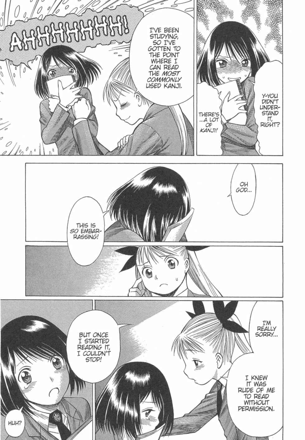 Page 23 Chapter 13 Dance in the Vampire Bund