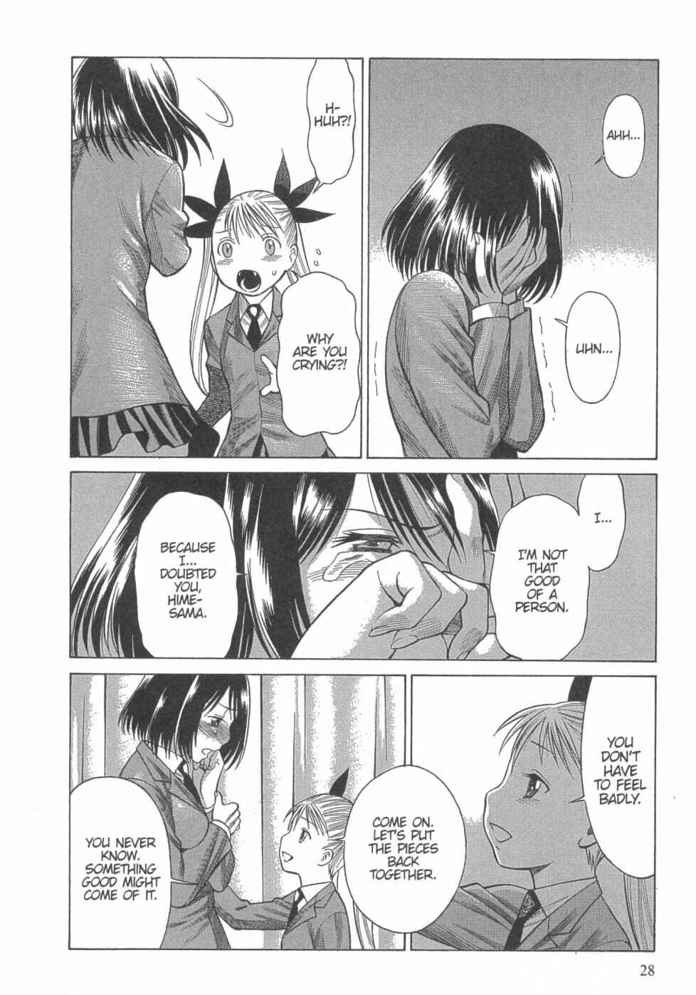 Page 26 Chapter 13 Dance in the Vampire Bund
