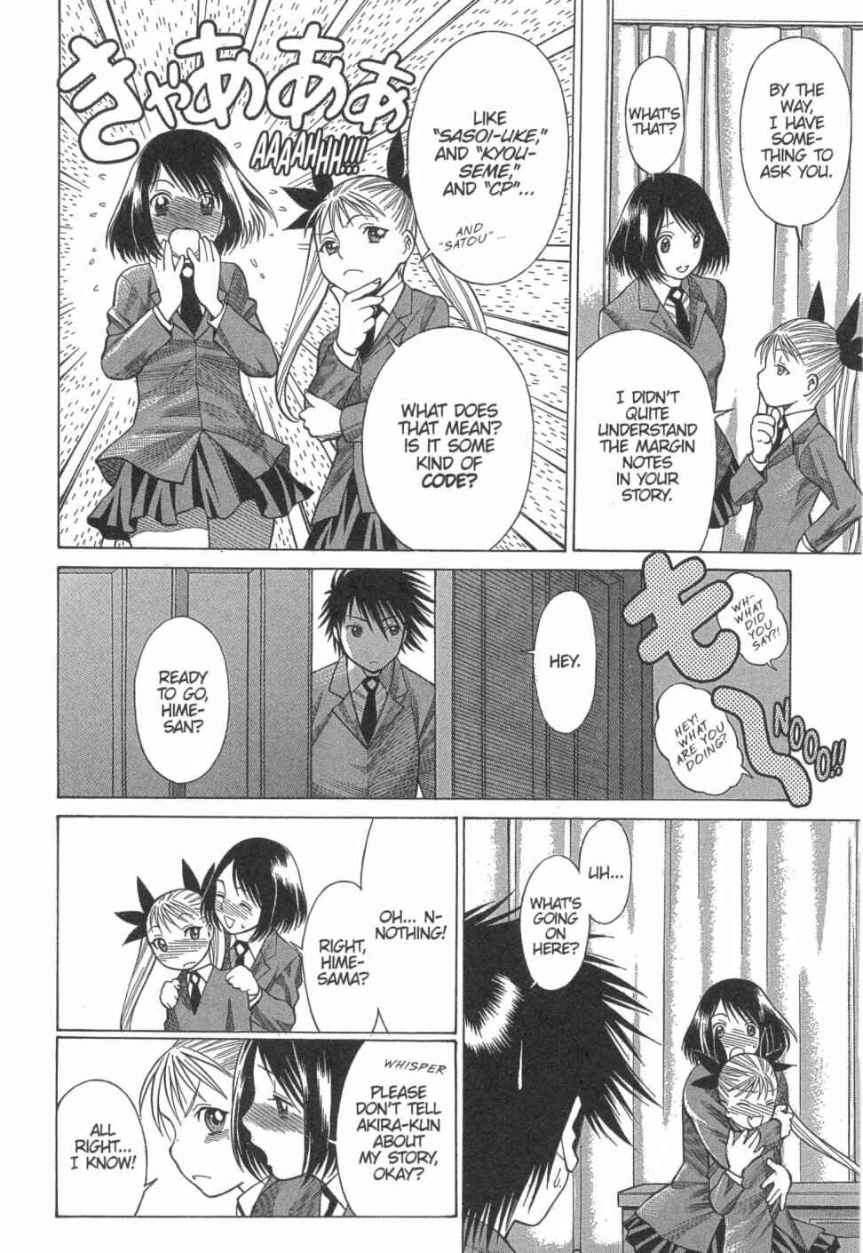 Page 28 Chapter 13 Dance in the Vampire Bund