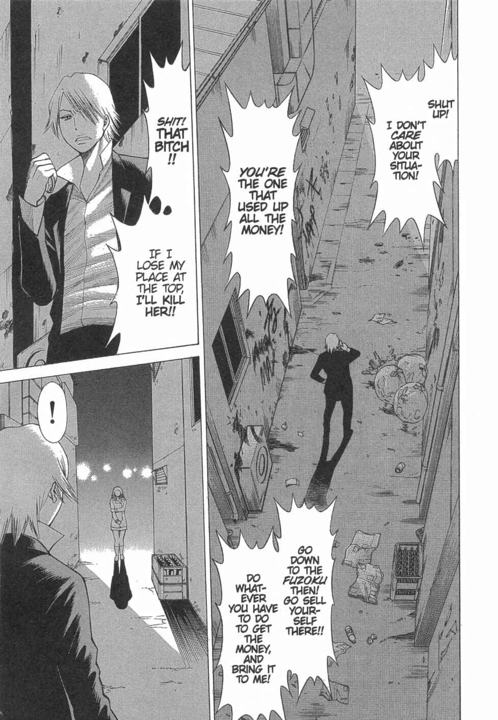Page 31 Chapter 13 Dance in the Vampire Bund