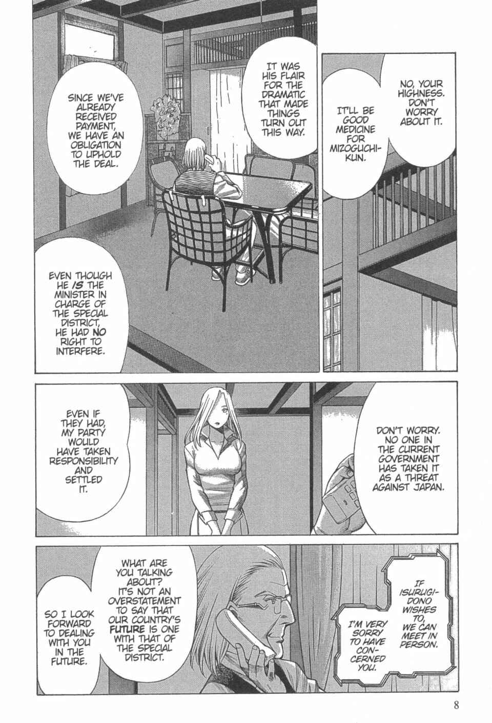 Page 6 Chapter 13 Dance in the Vampire Bund