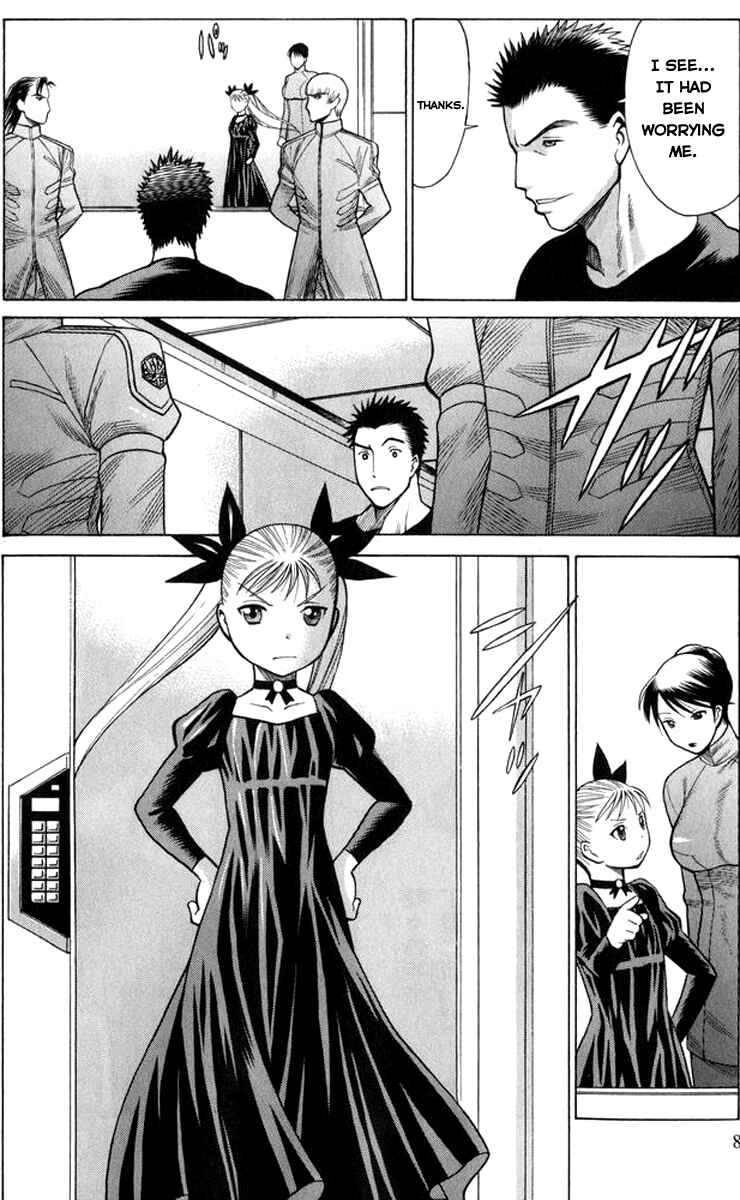 Page 12 Chapter 32 Dance in the Vampire Bund