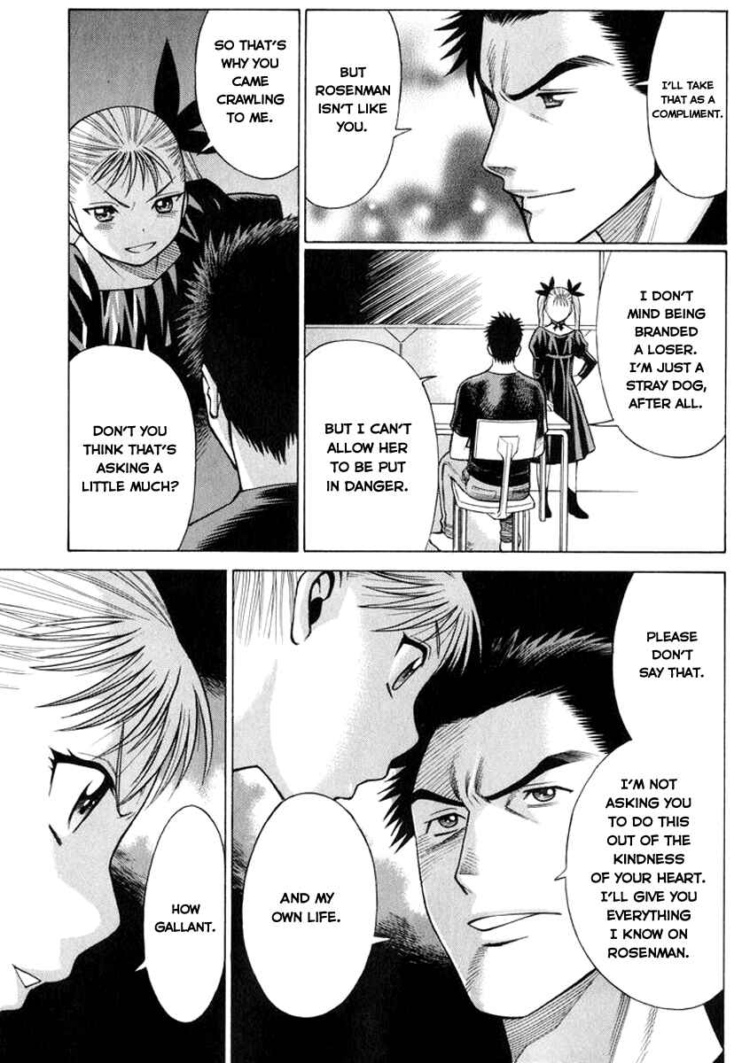 Page 25 Chapter 32 Dance in the Vampire Bund