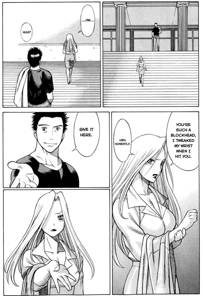 Page 34 Chapter 32 Dance in the Vampire Bund