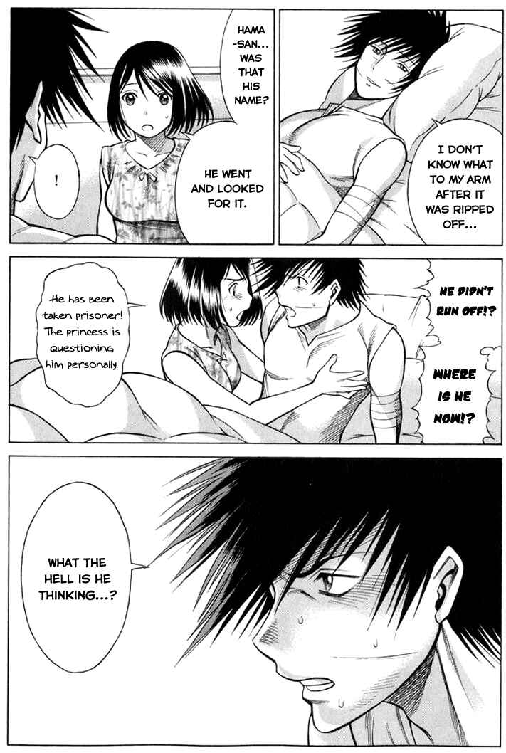 Page 9 Chapter 32 Dance in the Vampire Bund