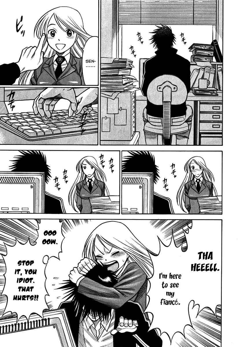 Page 11 Chapter 37 Dance in the Vampire Bund