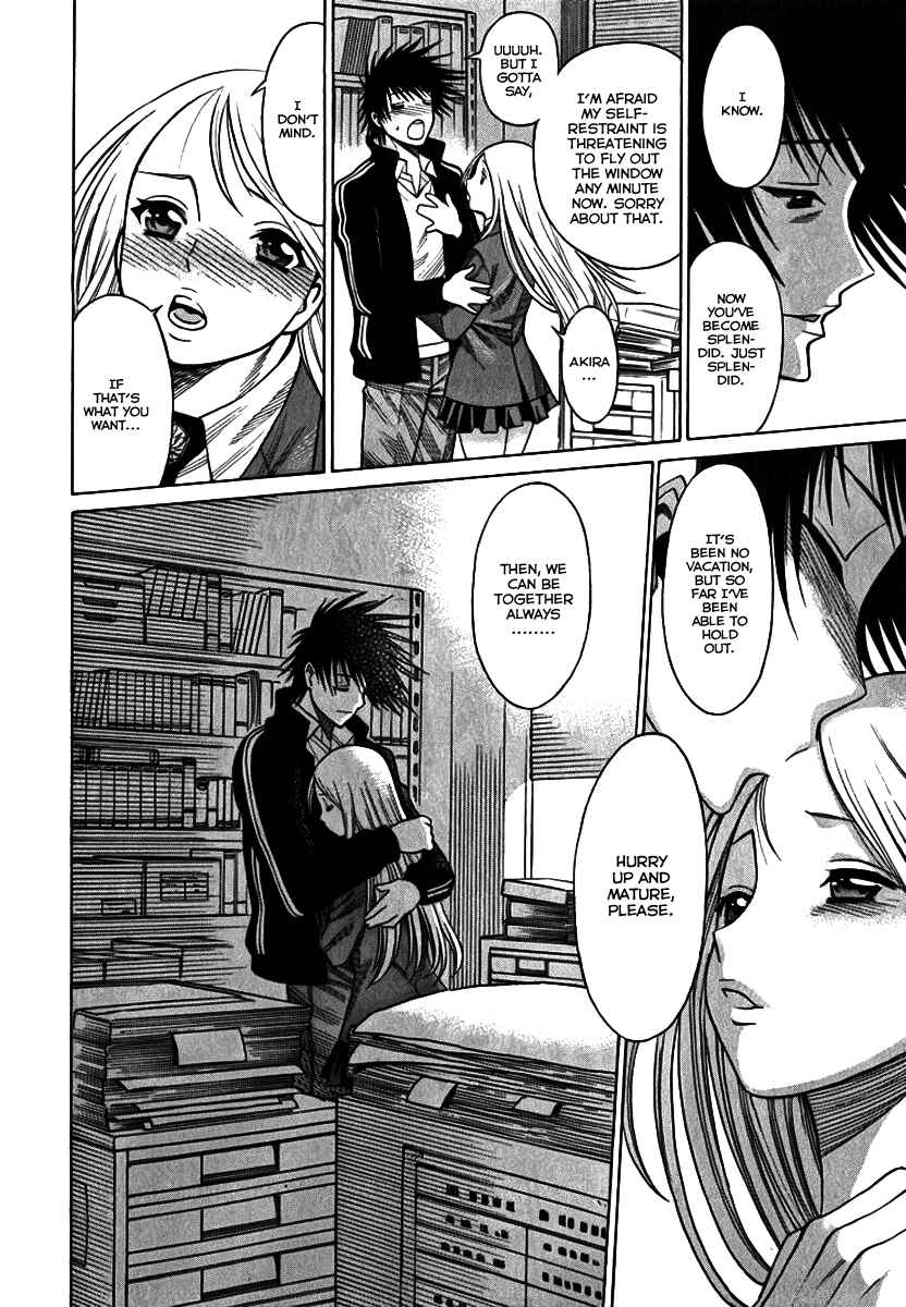 Page 14 Chapter 37 Dance in the Vampire Bund