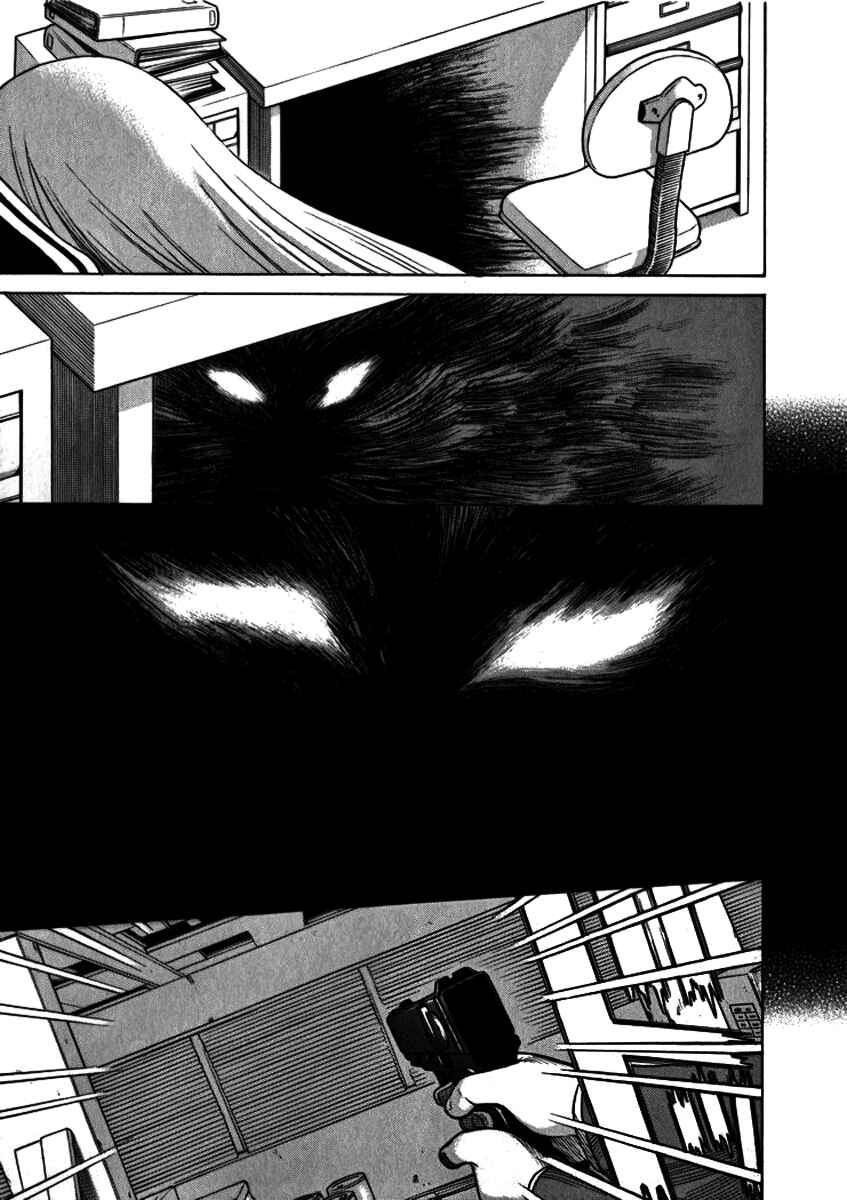 Page 15 Chapter 37 Dance in the Vampire Bund