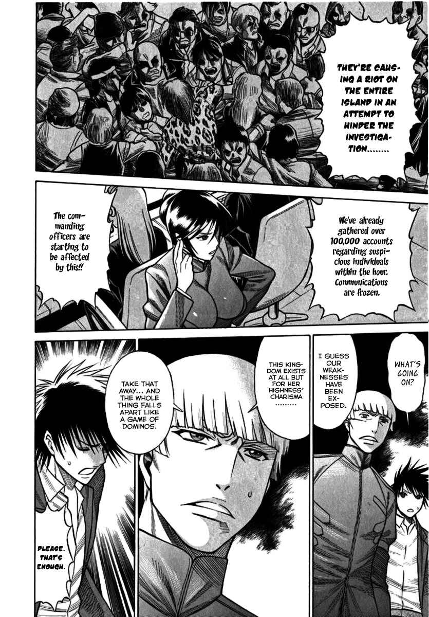 Page 18 Chapter 37 Dance in the Vampire Bund