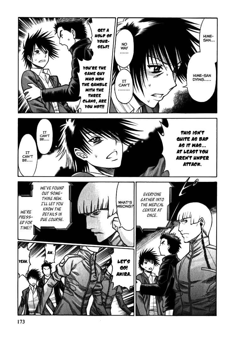 Page 19 Chapter 37 Dance in the Vampire Bund