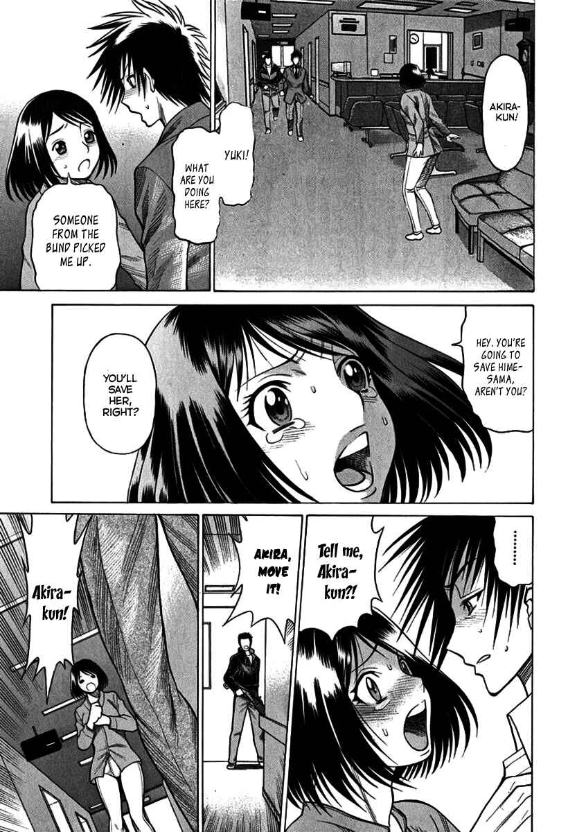 Page 21 Chapter 37 Dance in the Vampire Bund