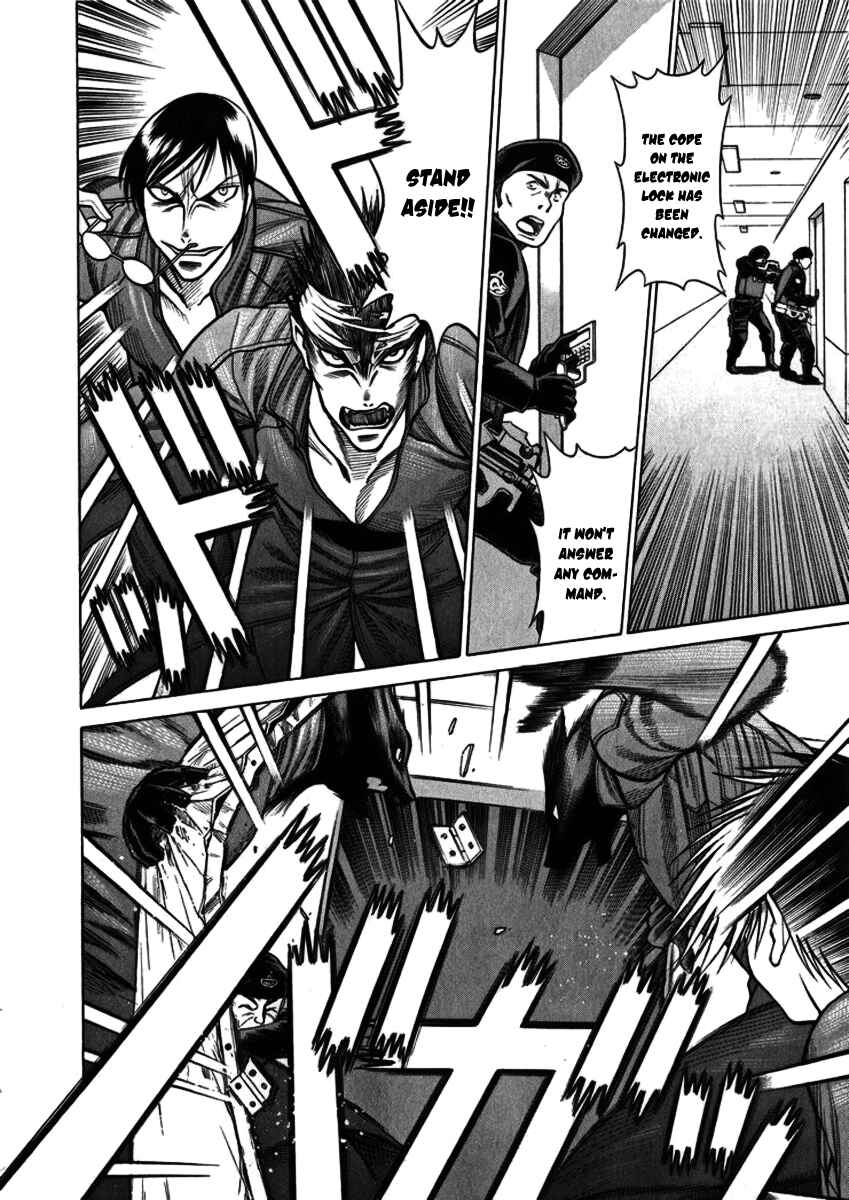 Page 24 Chapter 37 Dance in the Vampire Bund