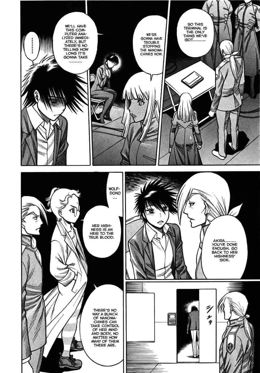 Page 26 Chapter 37 Dance in the Vampire Bund