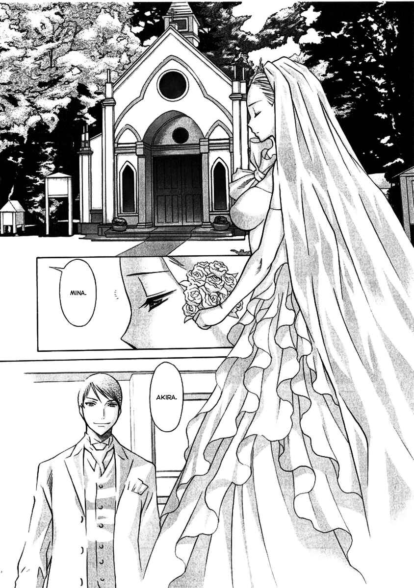 Page 28 Chapter 37 Dance in the Vampire Bund