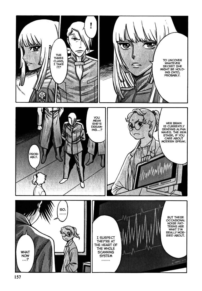 Page 3 Chapter 37 Dance in the Vampire Bund