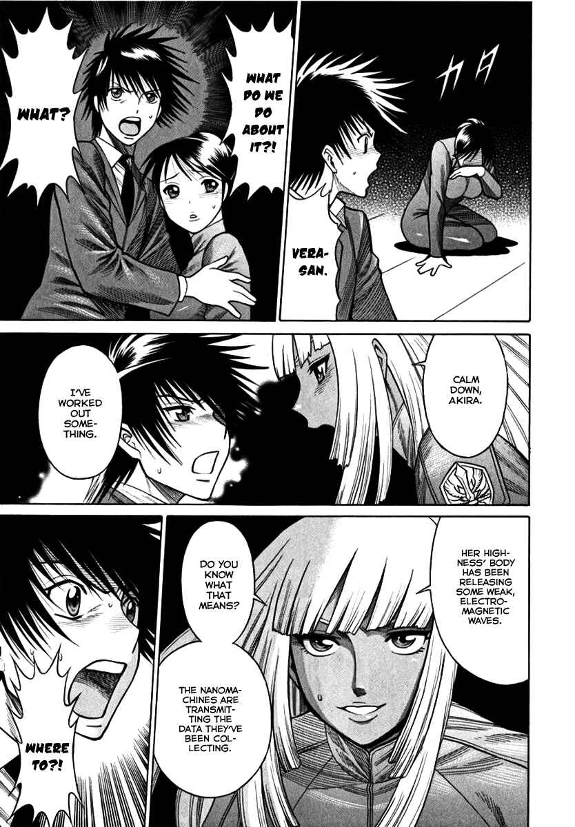 Page 5 Chapter 37 Dance in the Vampire Bund
