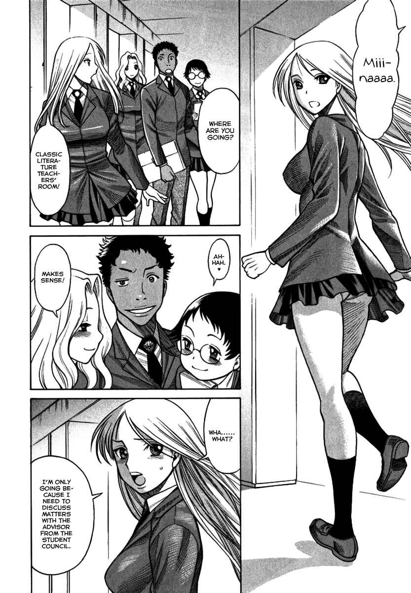 Page 8 Chapter 37 Dance in the Vampire Bund