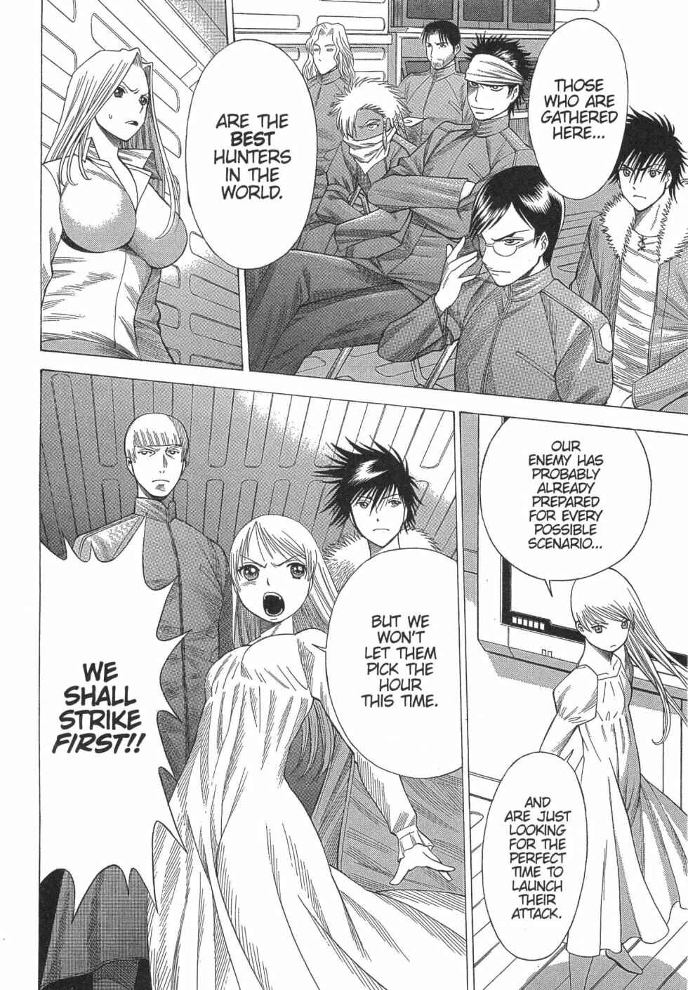 Page 12 Chapter 17 Dance in the Vampire Bund