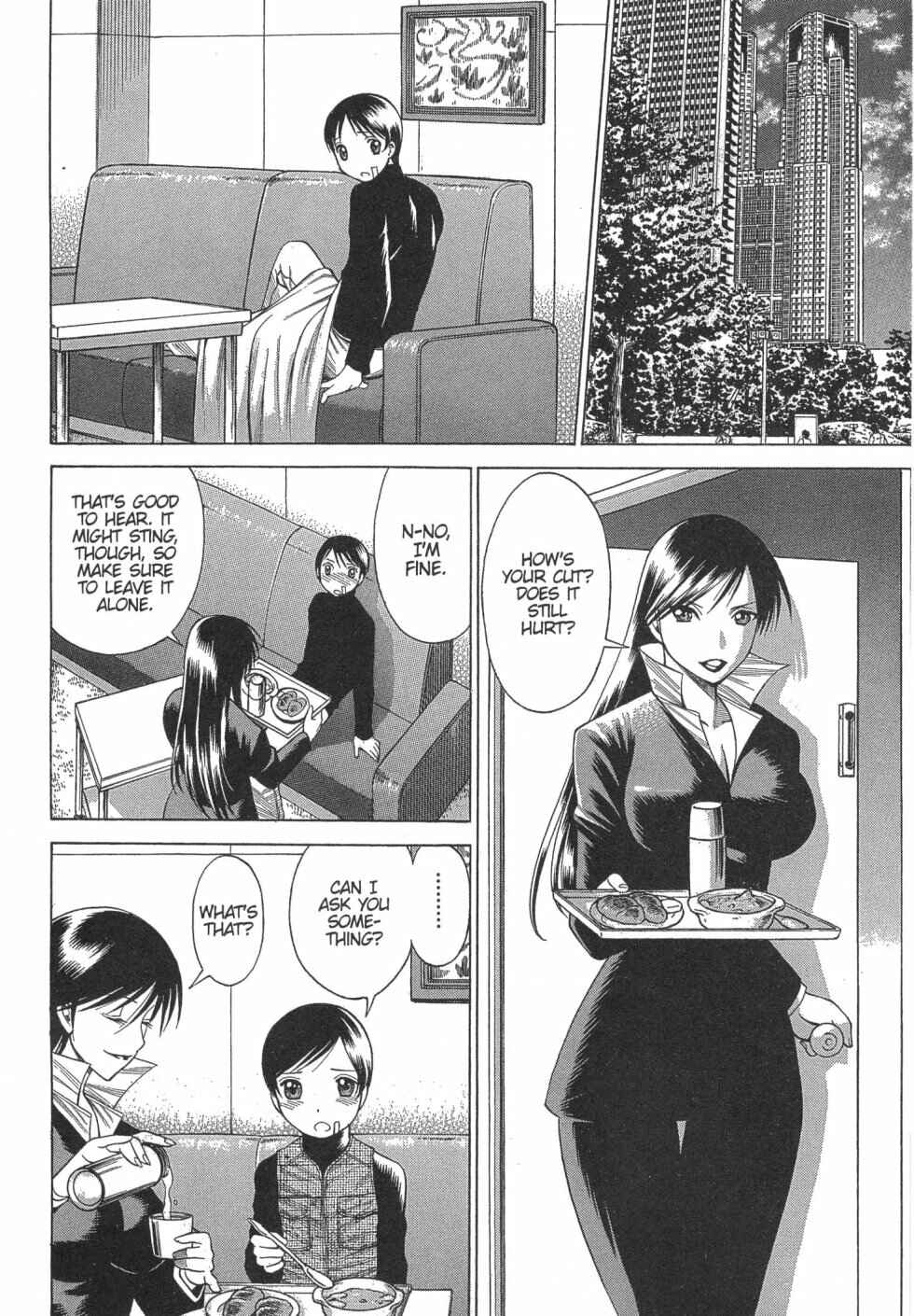Page 16 Chapter 17 Dance in the Vampire Bund