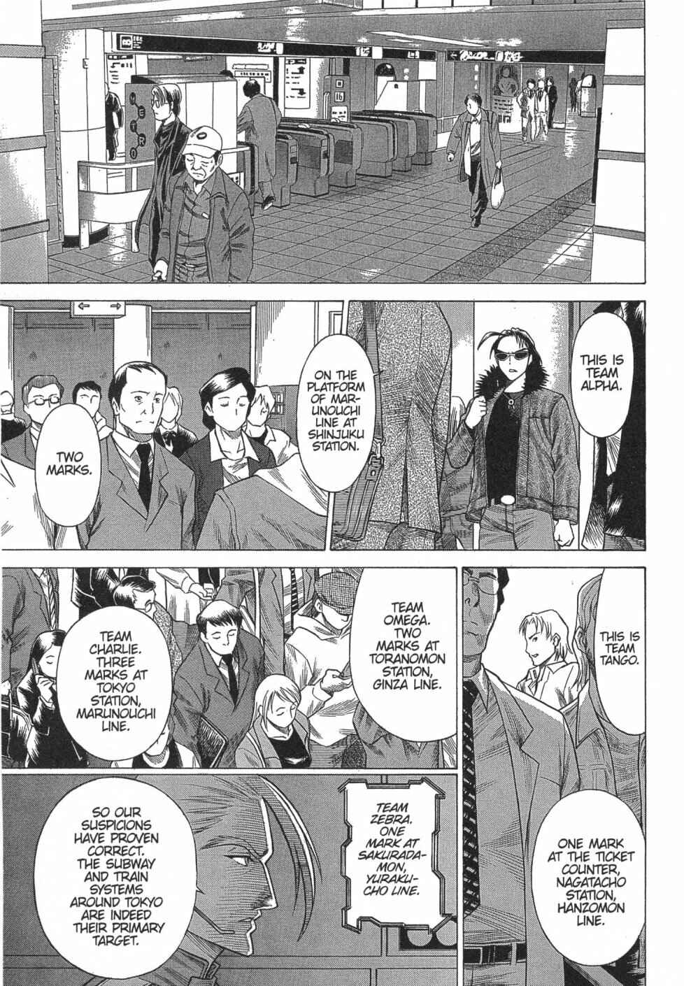 Page 19 Chapter 17 Dance in the Vampire Bund