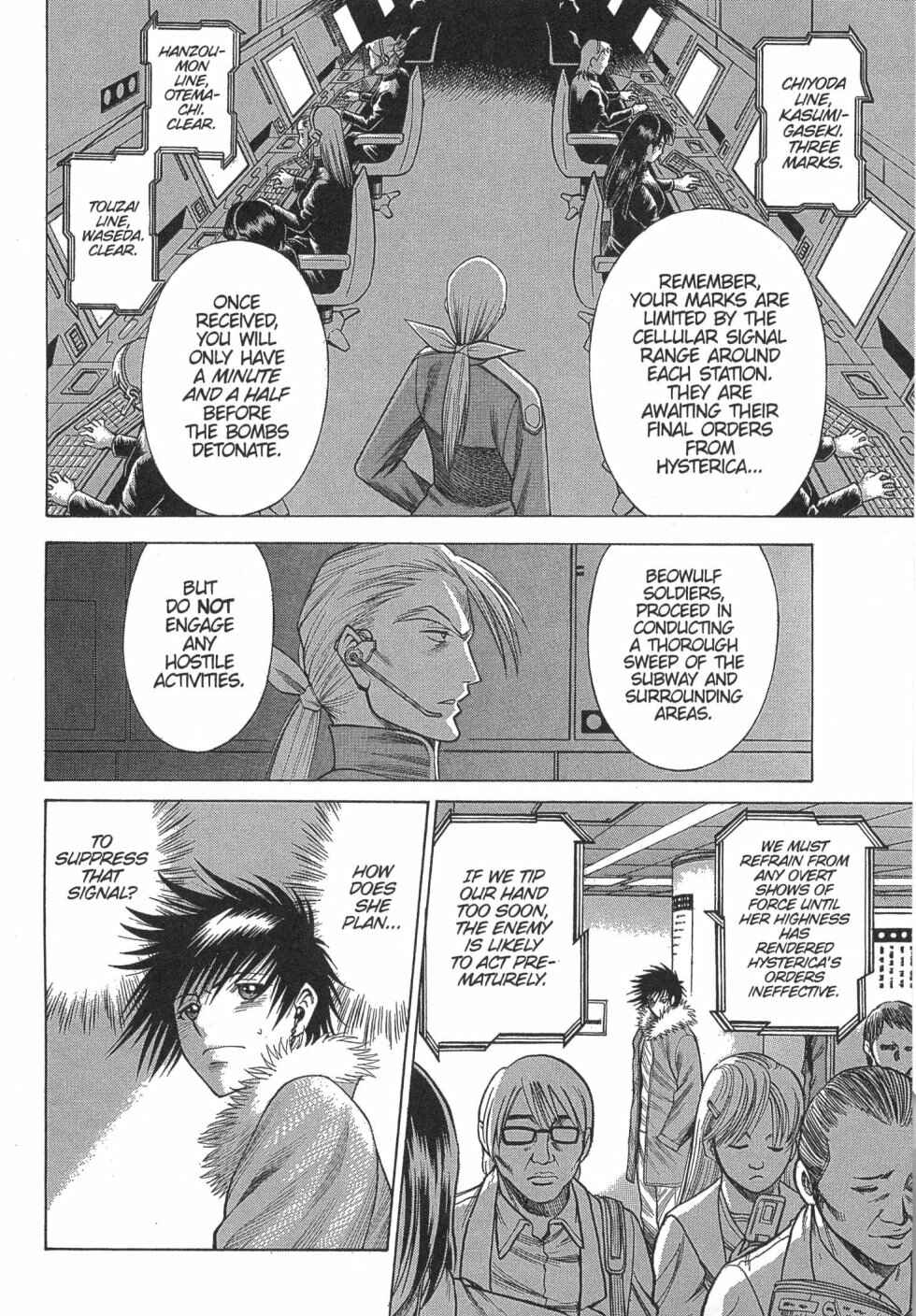 Page 20 Chapter 17 Dance in the Vampire Bund