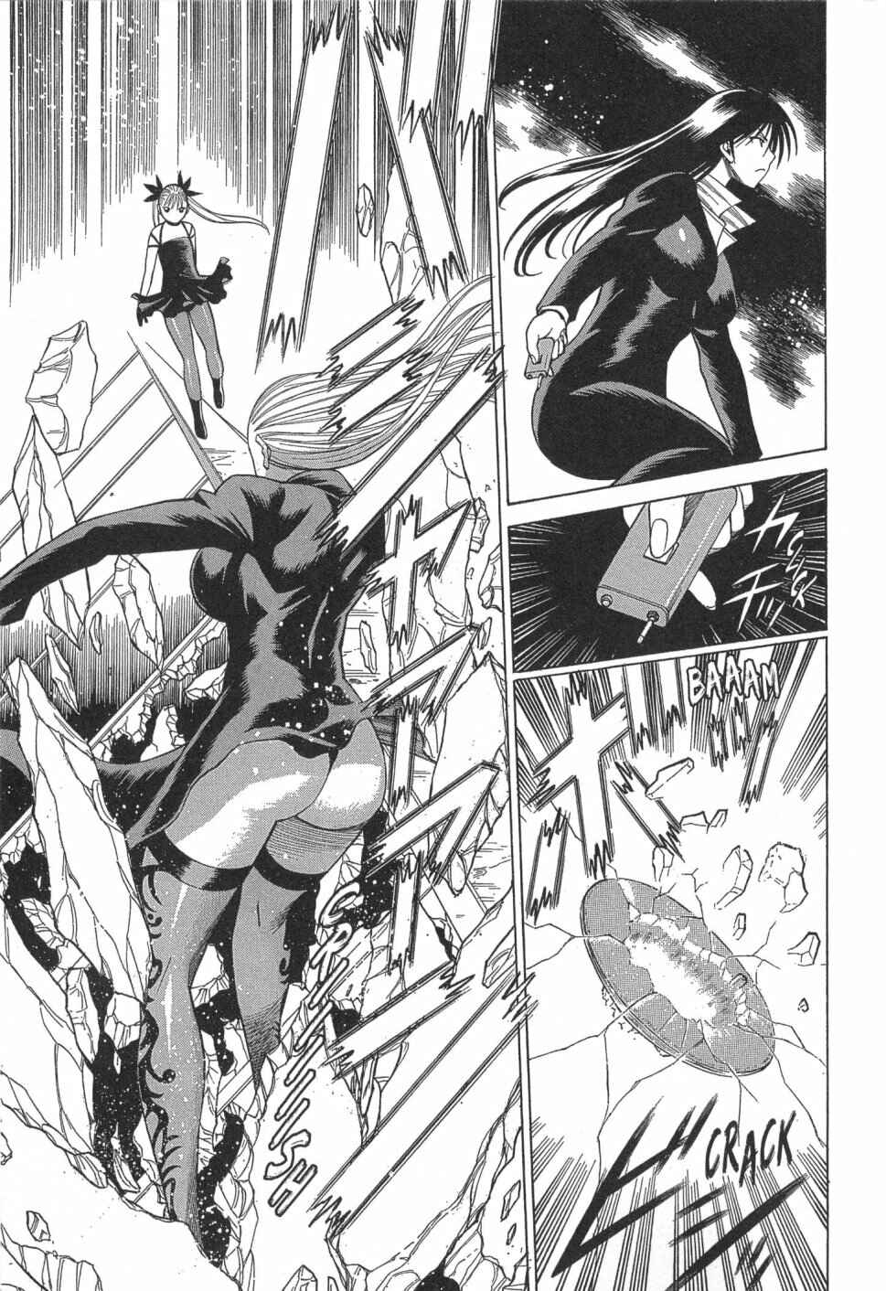 Page 30 Chapter 17 Dance in the Vampire Bund