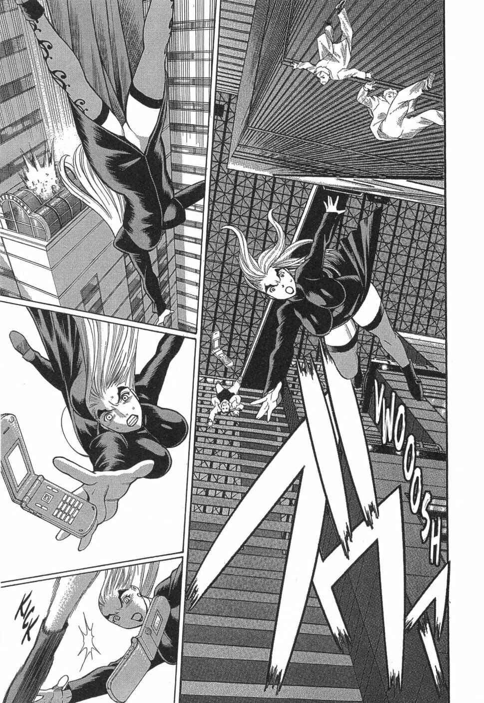 Page 32 Chapter 17 Dance in the Vampire Bund