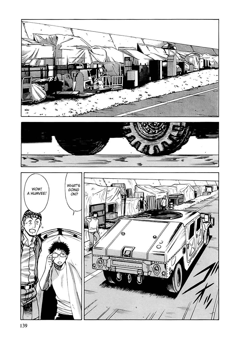 Page 1 Chapter 49 Dance in the Vampire Bund