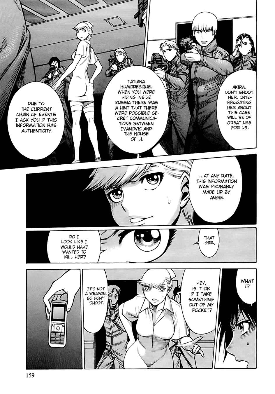 Page 21 Chapter 49 Dance in the Vampire Bund