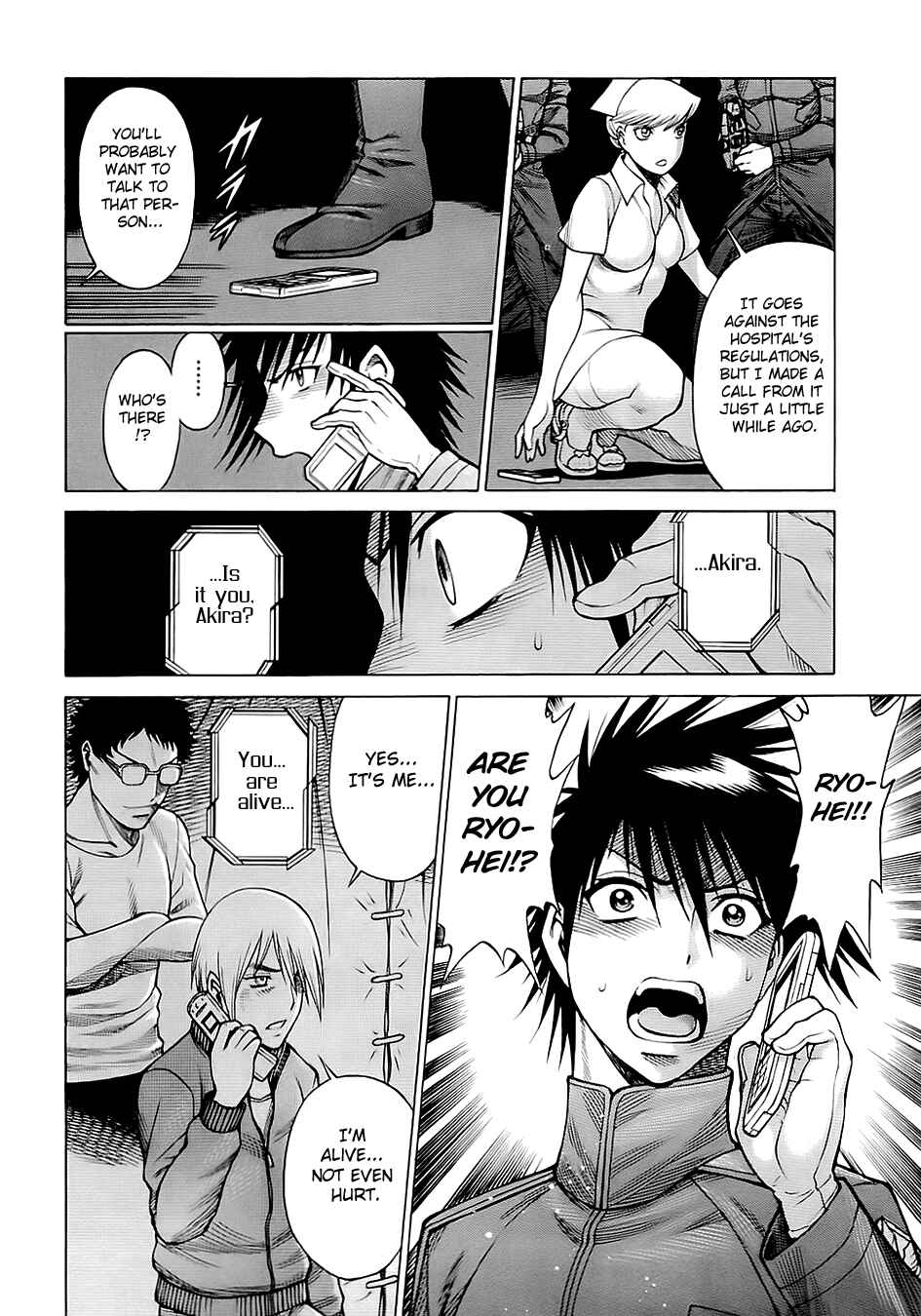 Page 22 Chapter 49 Dance in the Vampire Bund