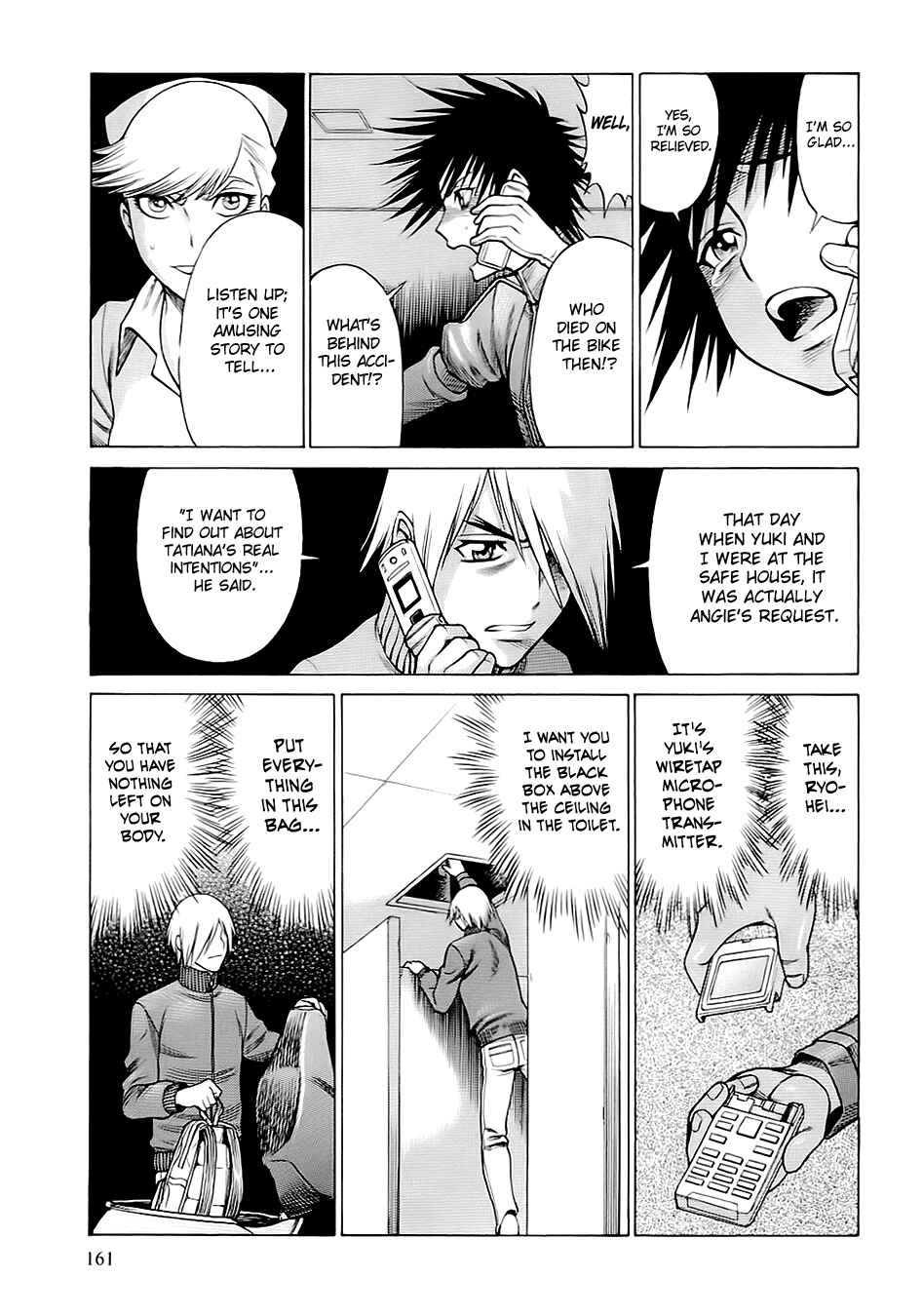 Page 23 Chapter 49 Dance in the Vampire Bund