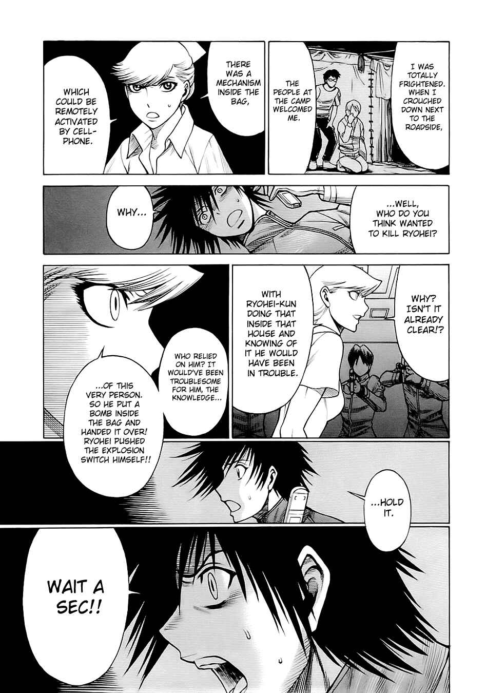 Page 25 Chapter 49 Dance in the Vampire Bund