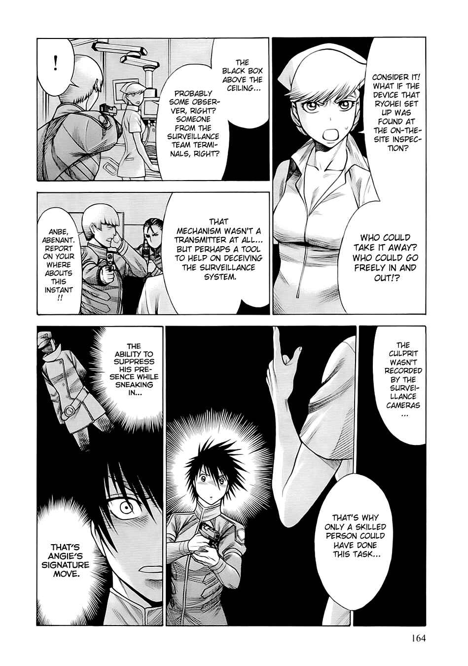 Page 26 Chapter 49 Dance in the Vampire Bund