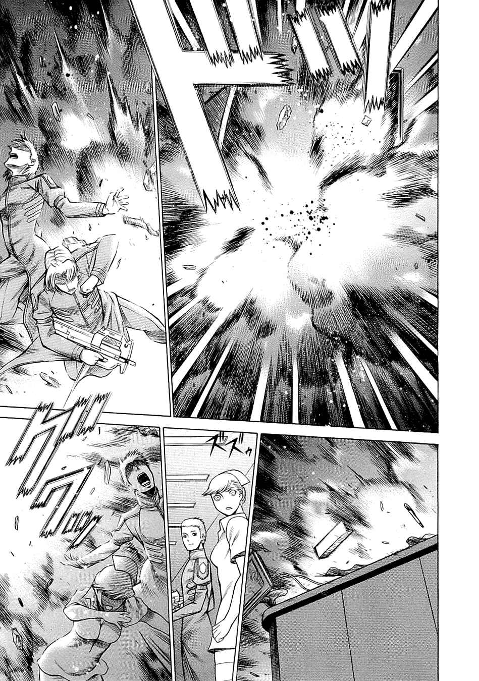 Page 37 Chapter 49 Dance in the Vampire Bund
