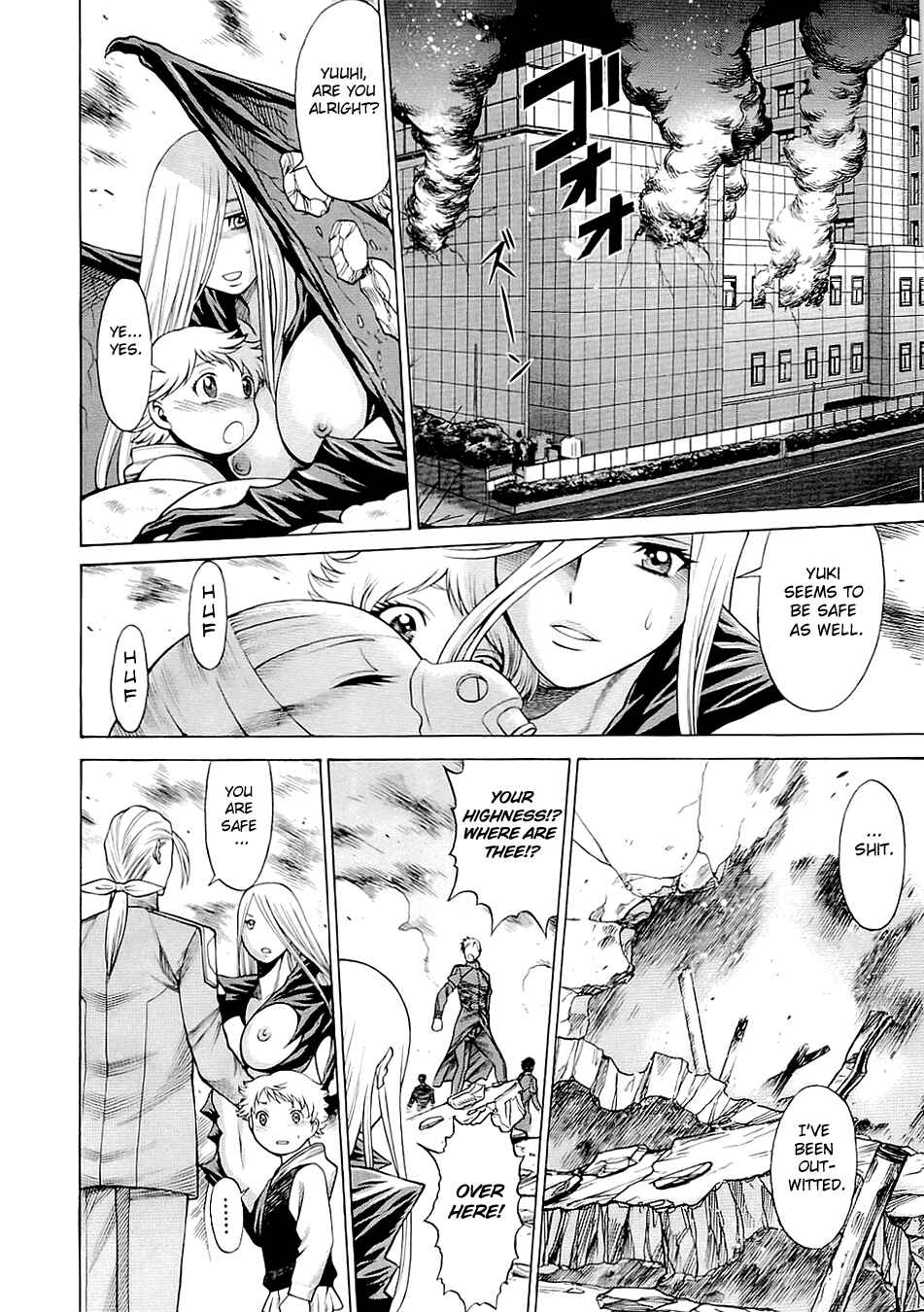 Page 38 Chapter 49 Dance in the Vampire Bund