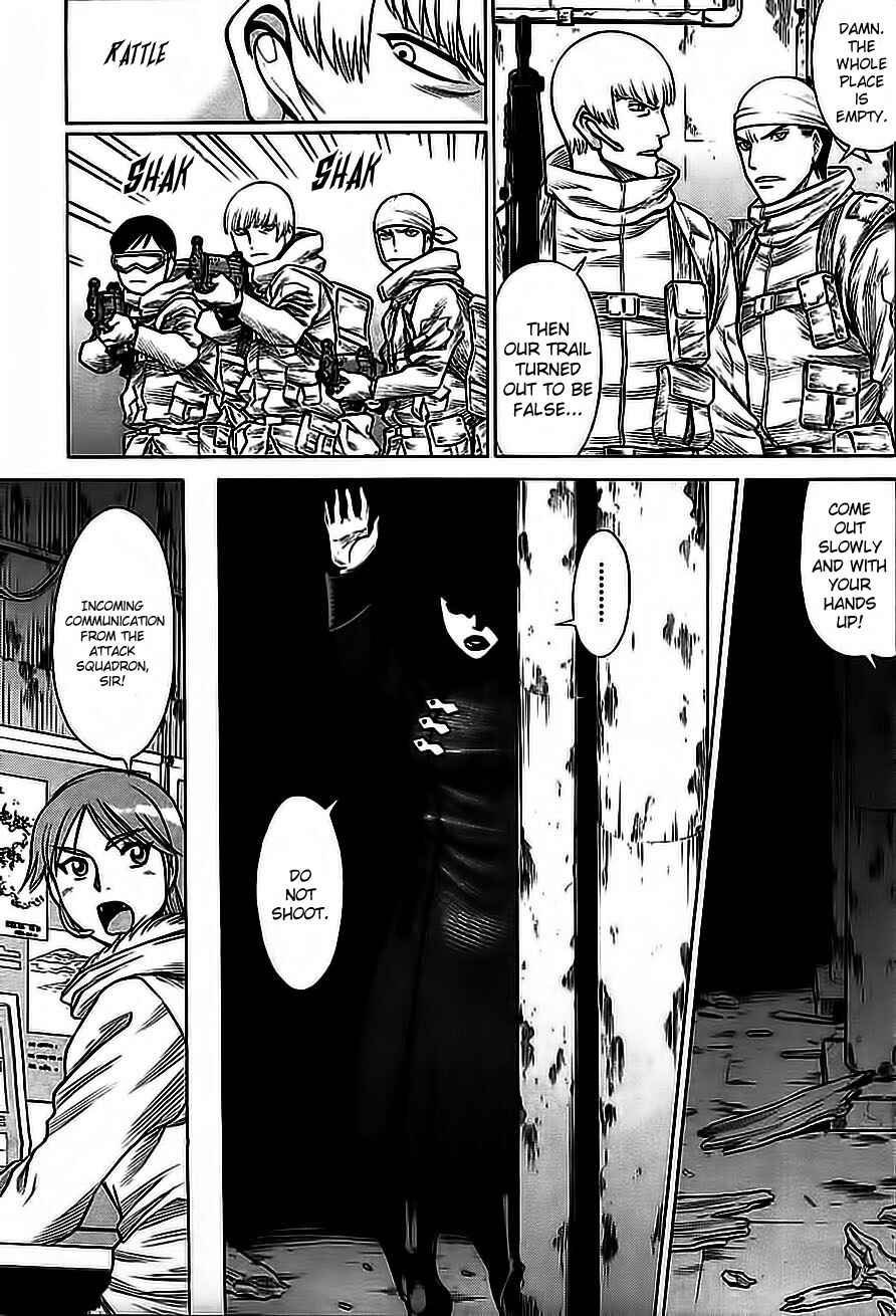 Page 17 Chapter 61 Dance in the Vampire Bund