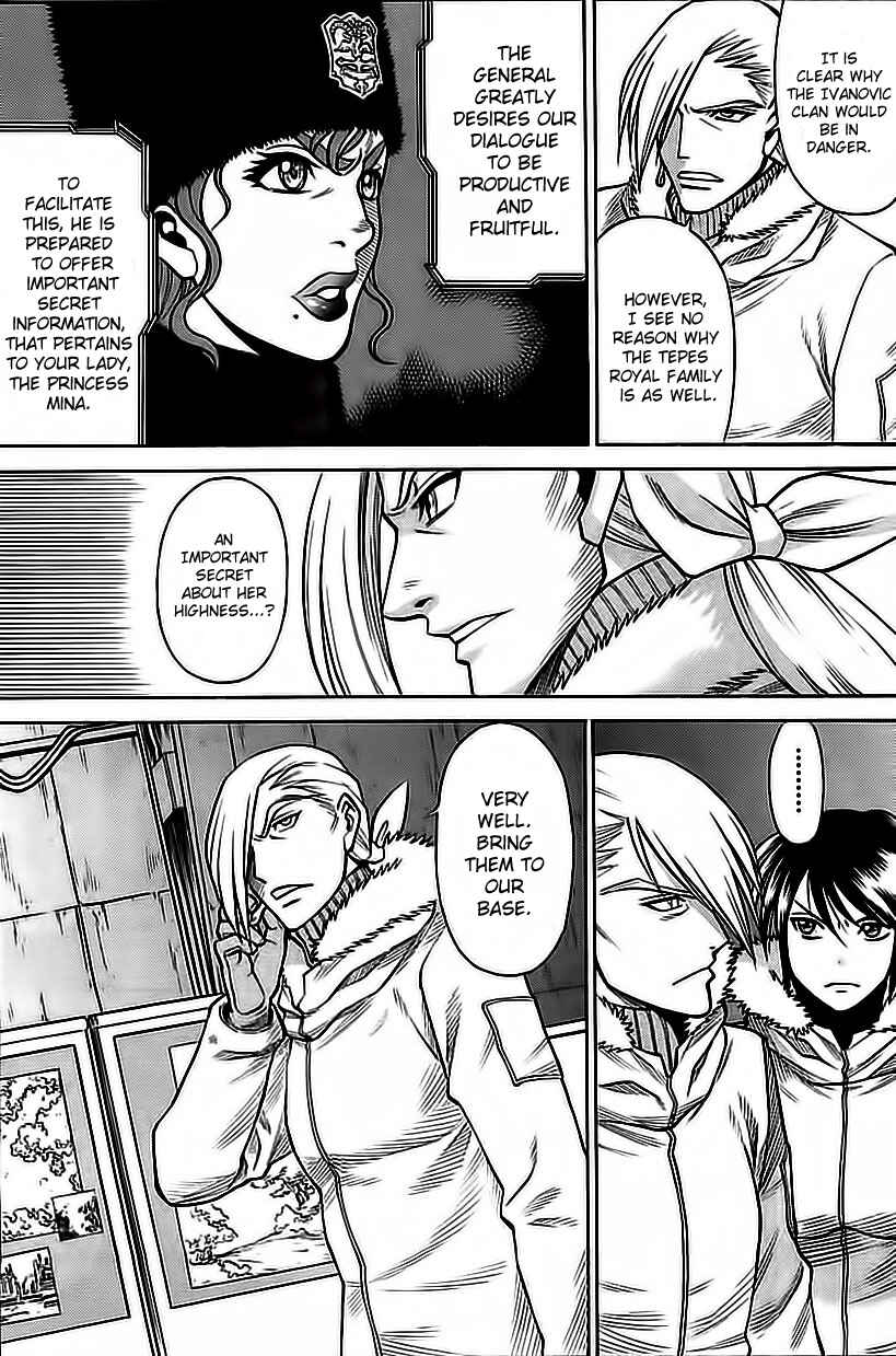 Page 19 Chapter 61 Dance in the Vampire Bund
