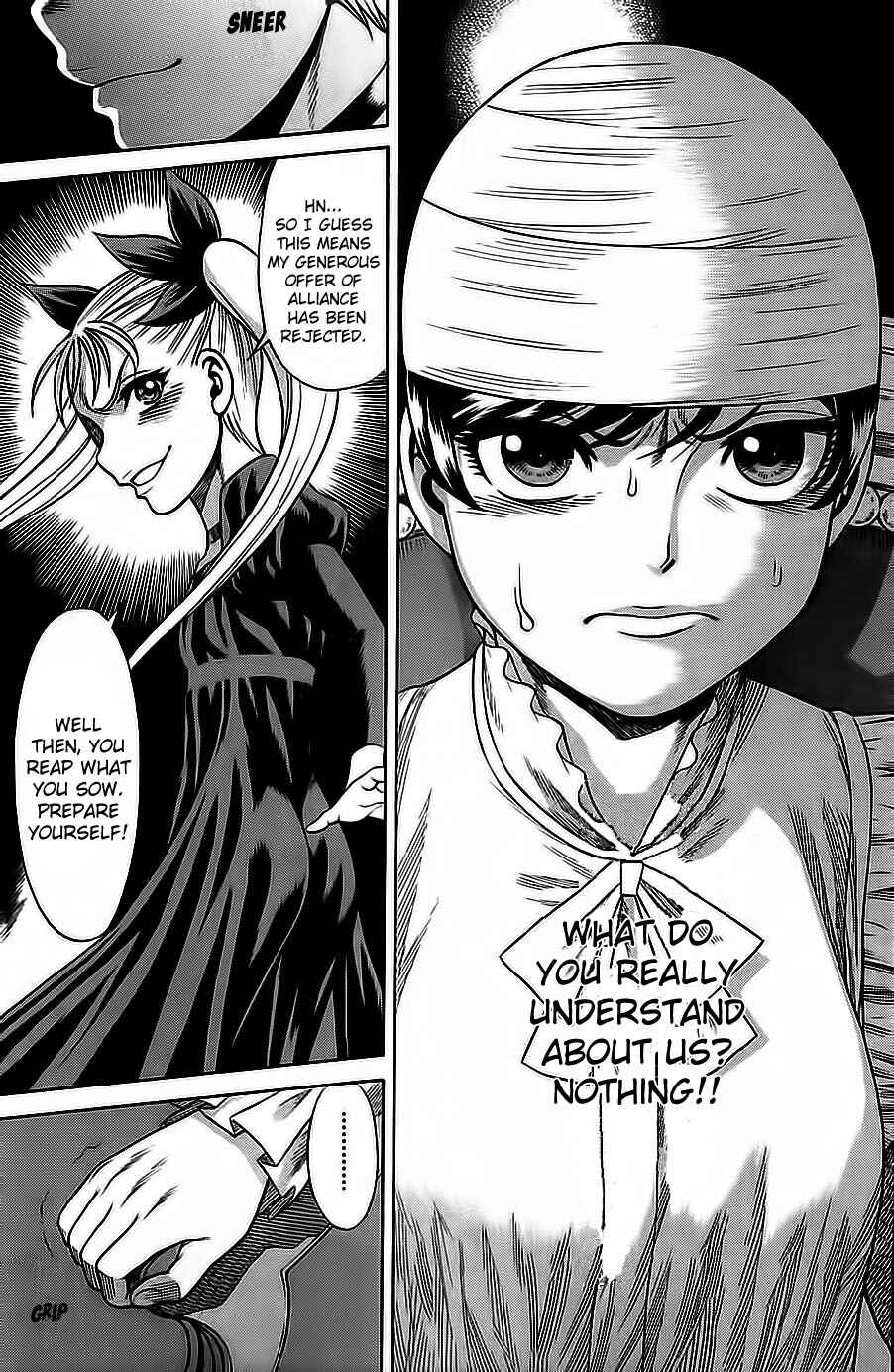 Page 29 Chapter 61 Dance in the Vampire Bund
