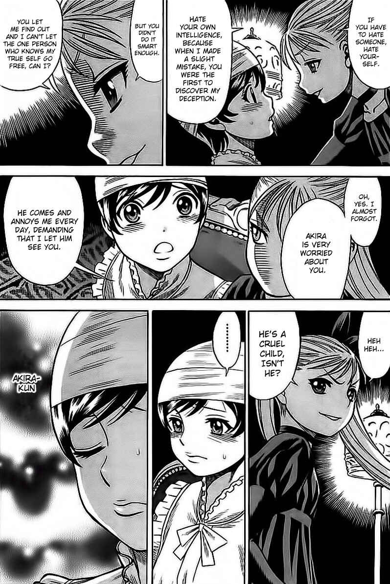 Page 4 Chapter 61 Dance in the Vampire Bund