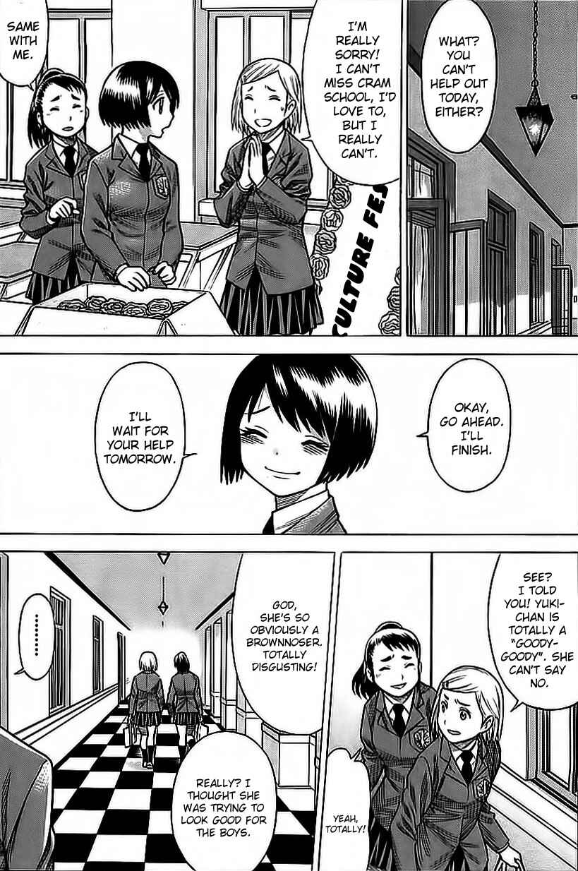Page 6 Chapter 61 Dance in the Vampire Bund