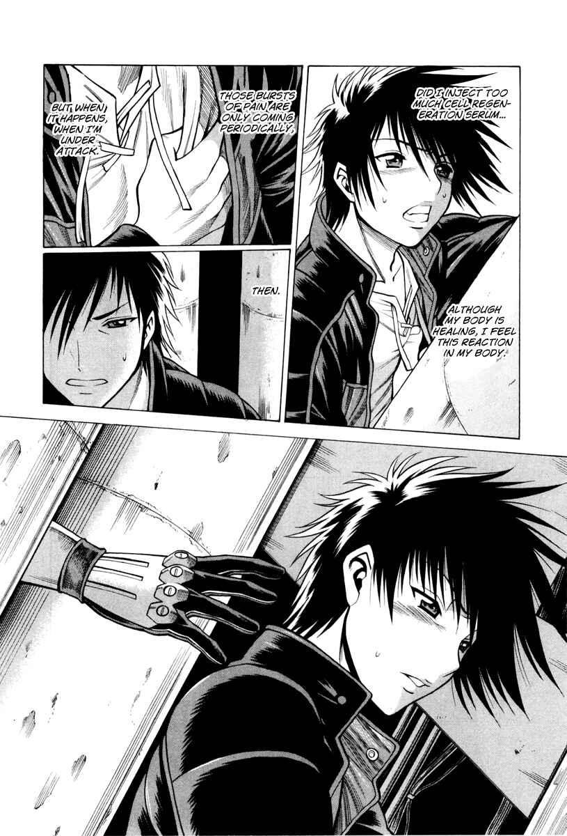 Page 10 Chapter 29 Dance in the Vampire Bund