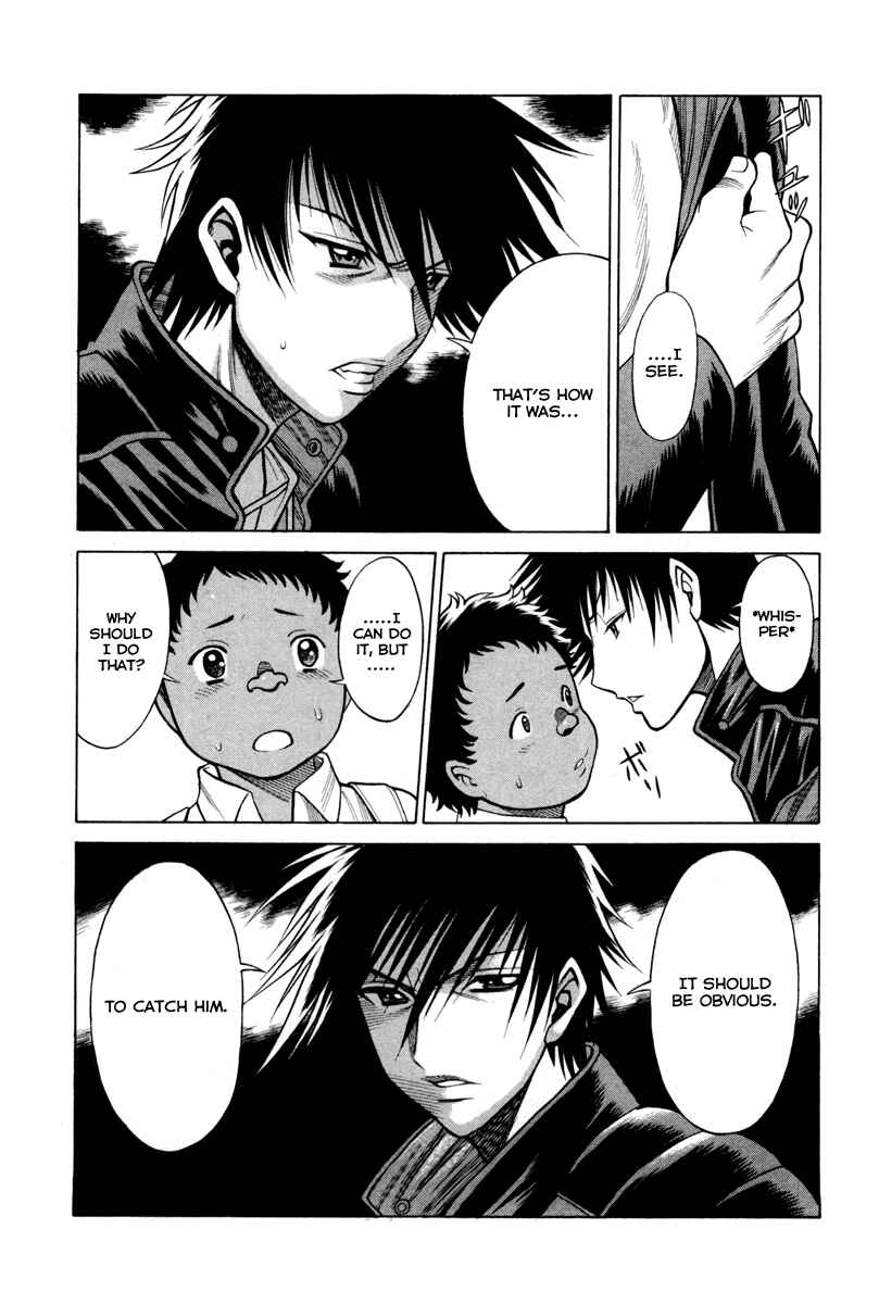 Page 15 Chapter 29 Dance in the Vampire Bund